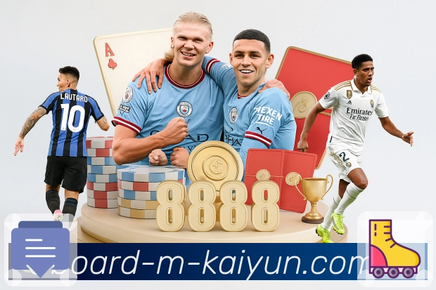 <strong>开云</strong>App 赛前信息展示